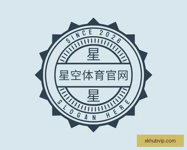 知道星空体育官网